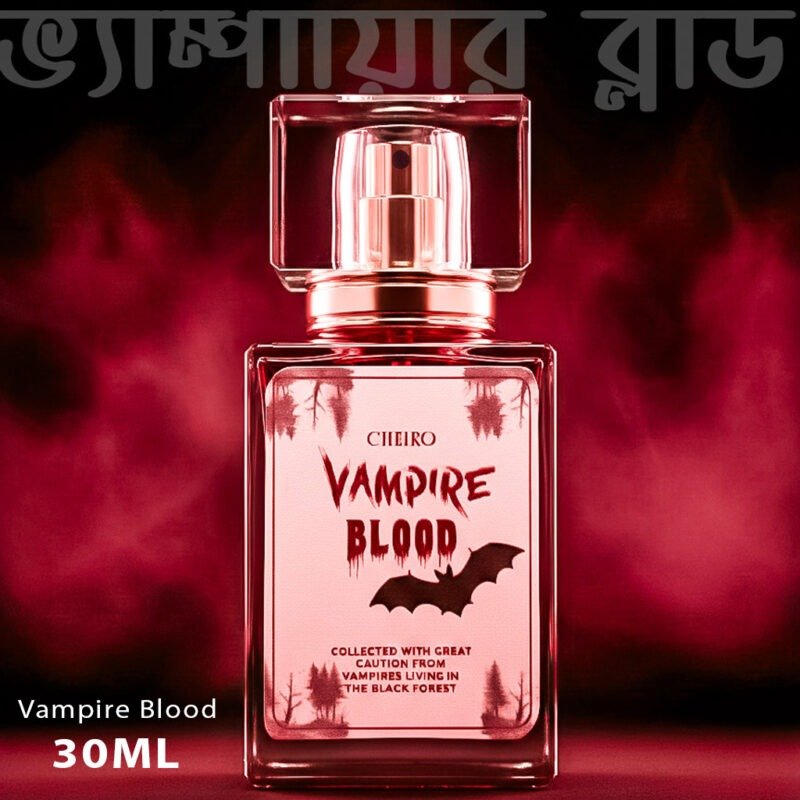 vampire blood perfume price in bd